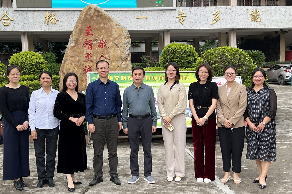 3参会人员合照 3参会人员合照