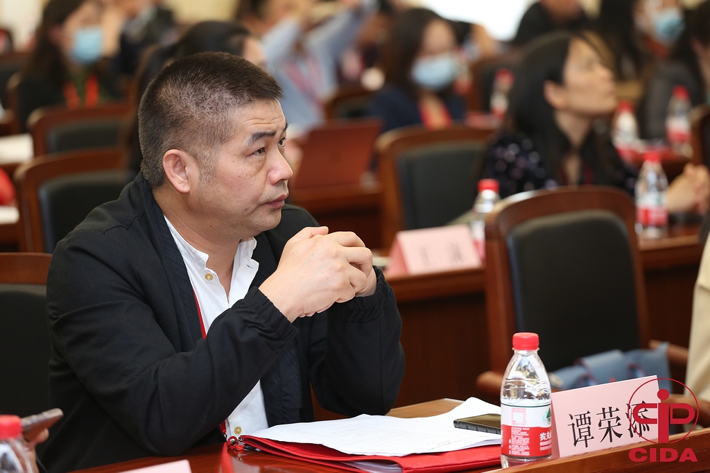 参加室内设计1+X工作会议 参加室内设计1+X工作会议