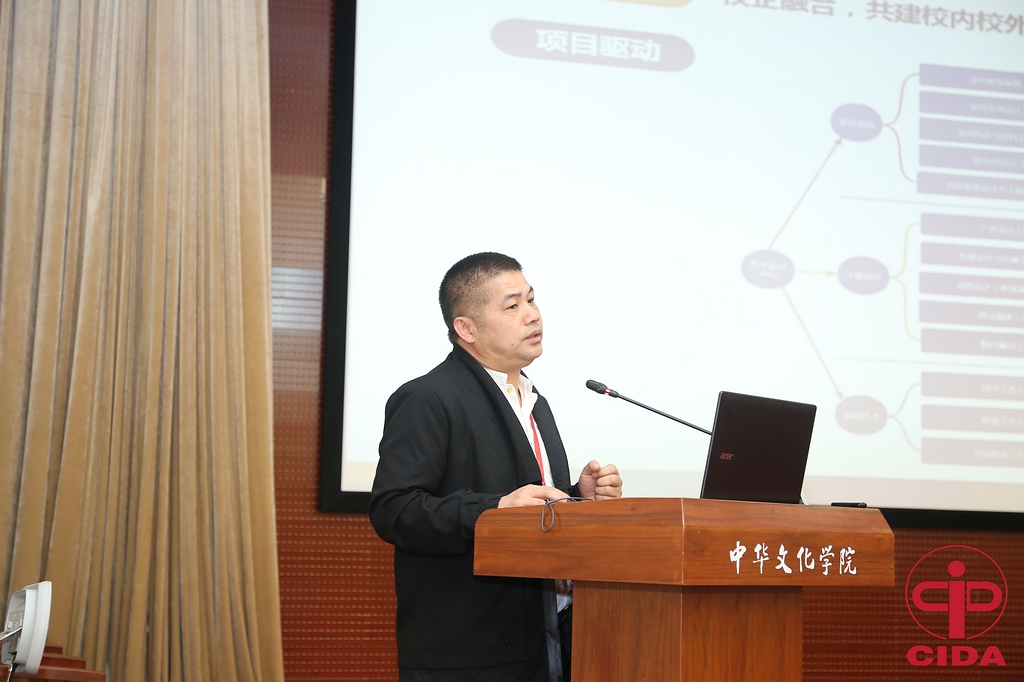 代表中职学校介绍办学经验 (1) 代表中职学校介绍办学经验 (1)